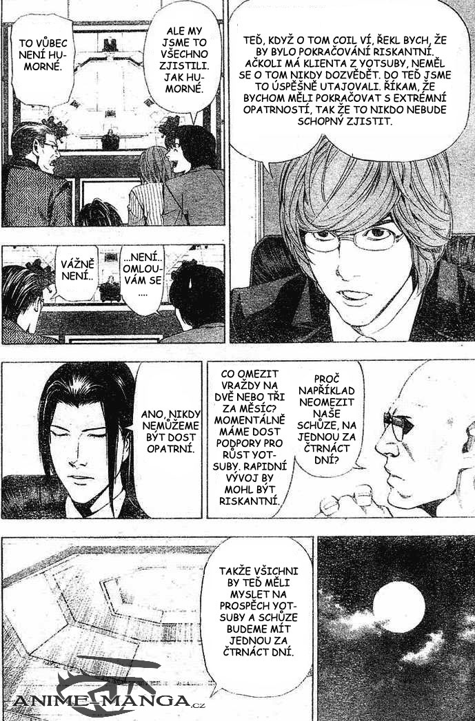 deathnote_44_08CZ.jpg