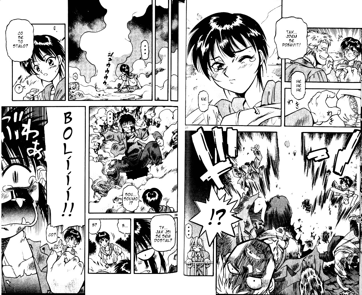 devil_and_devil_v01_c01_p20_Ebachan.jpg