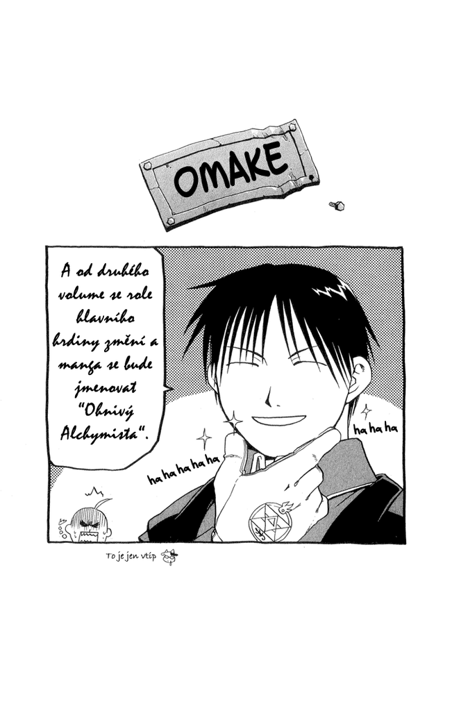 fma-omake01-01.png