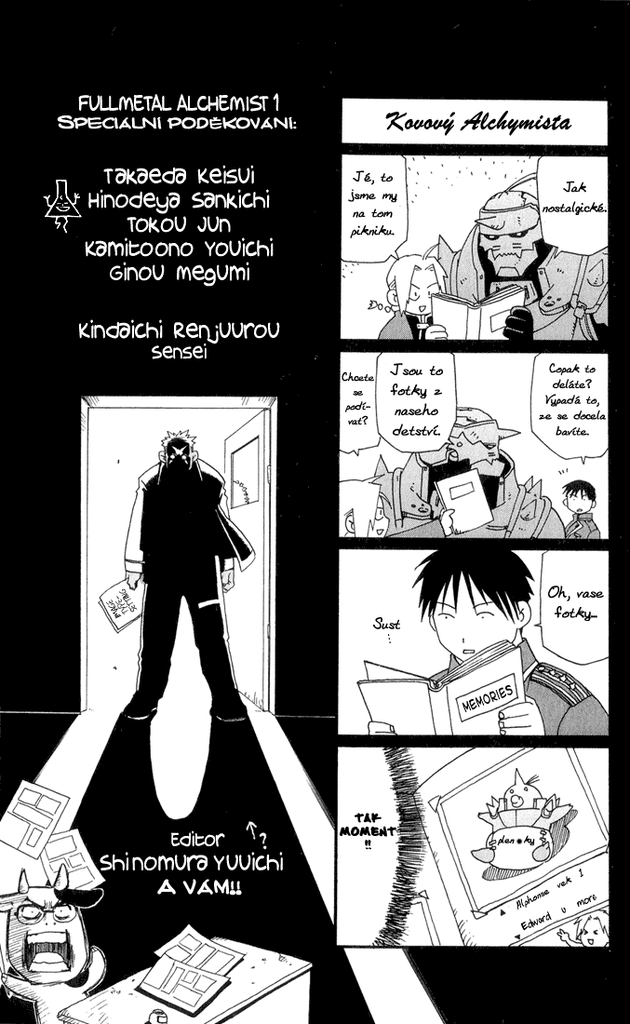 fma-omake01-03.png