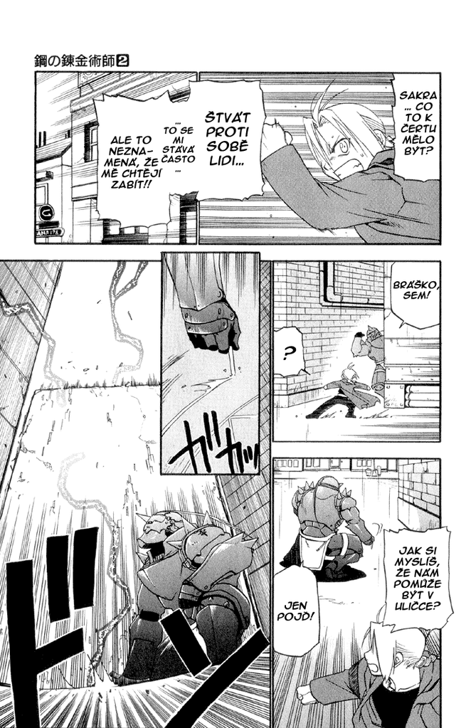 fma-06-31.png
