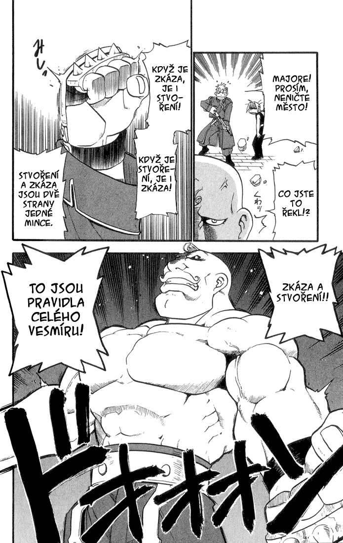 fma-07-17.png