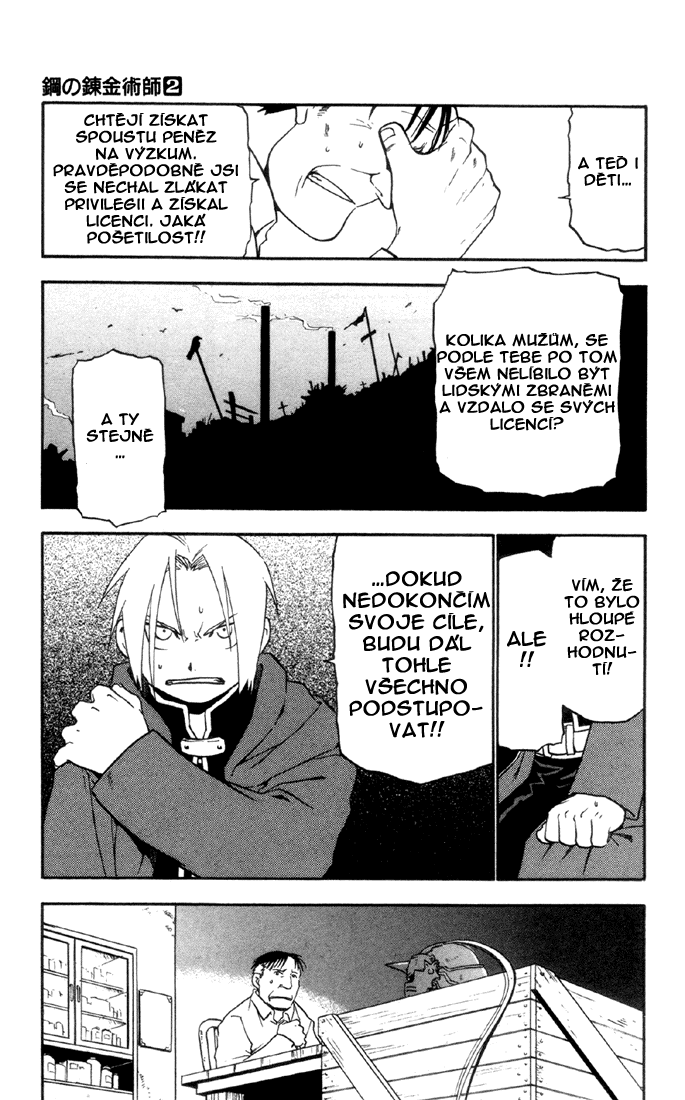 fma-08-23.png