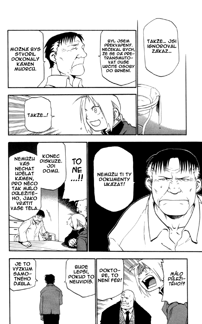 fma-08-24.png