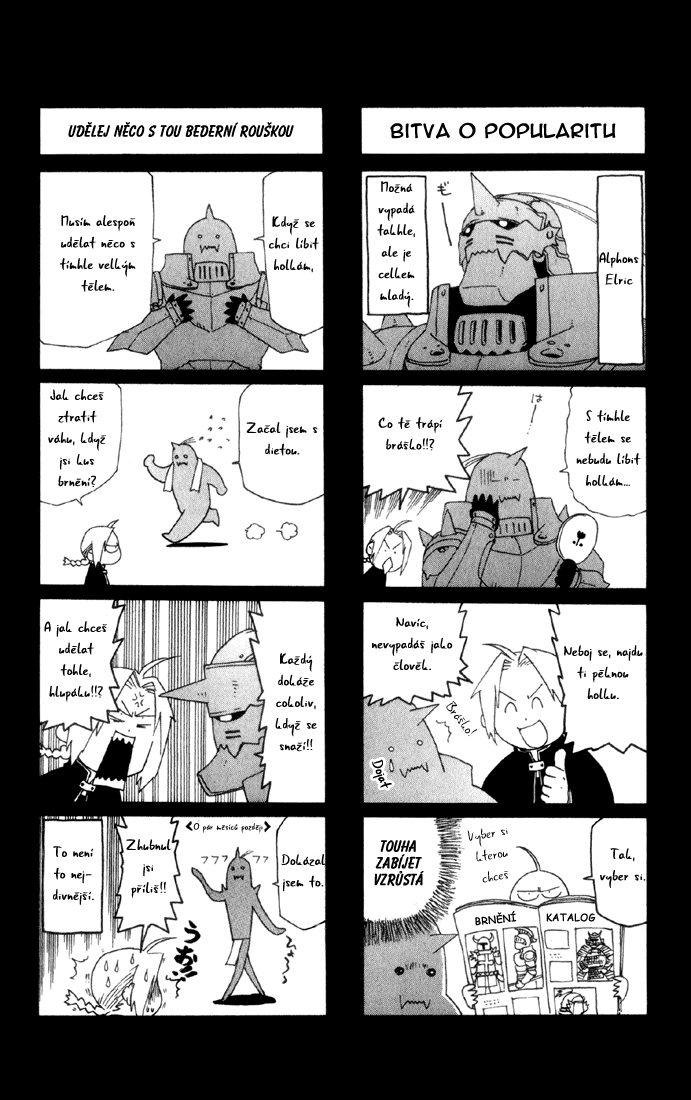 fma-omake02-02.png