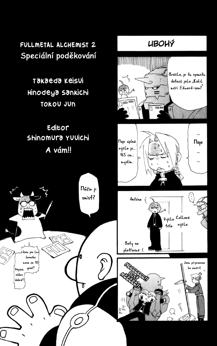fma-omake02-03.png