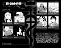 fma-09-01