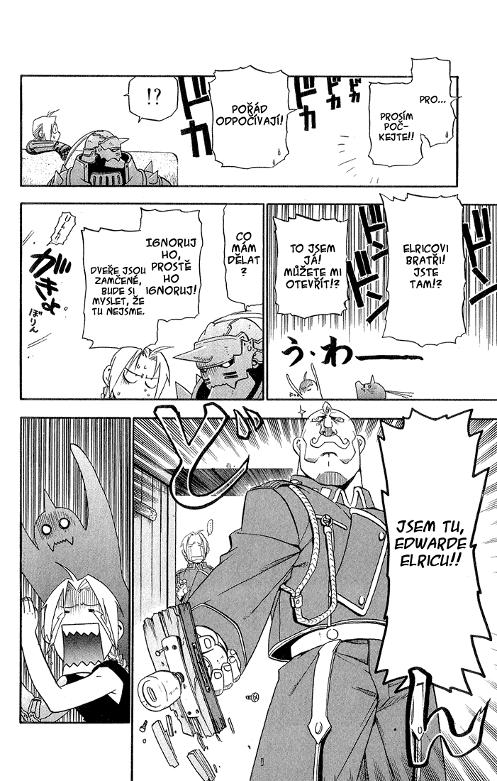 fma-11-13.png