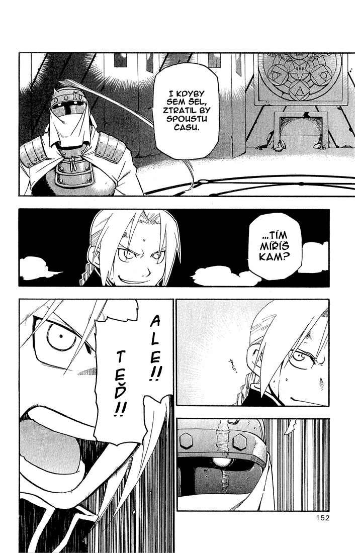 fma-12-23.png