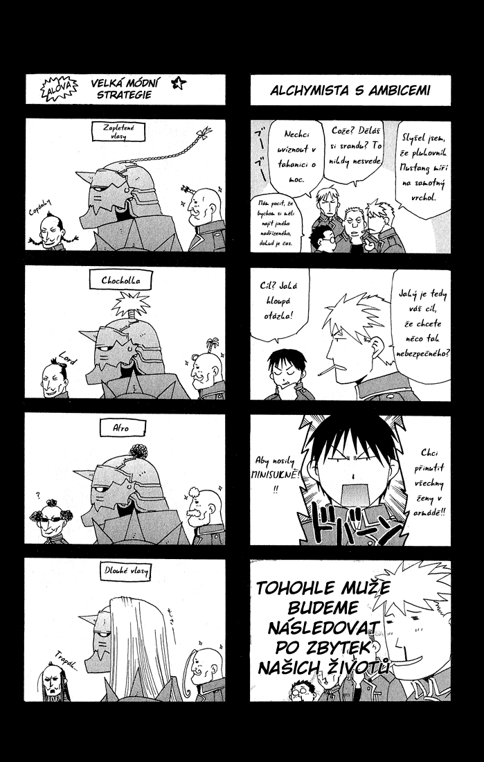 fma-omake03-02.png