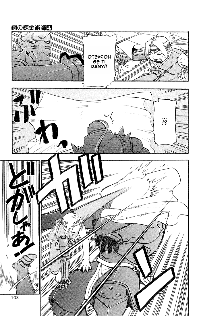 fma-15-15.png