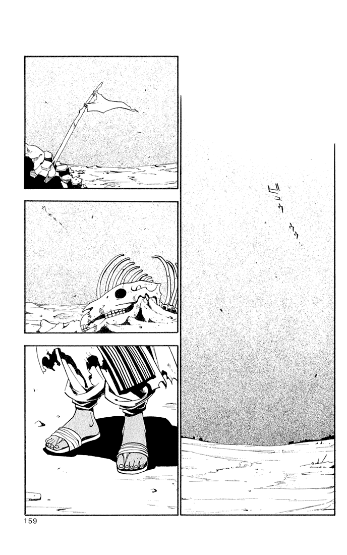 fma-16-25.png