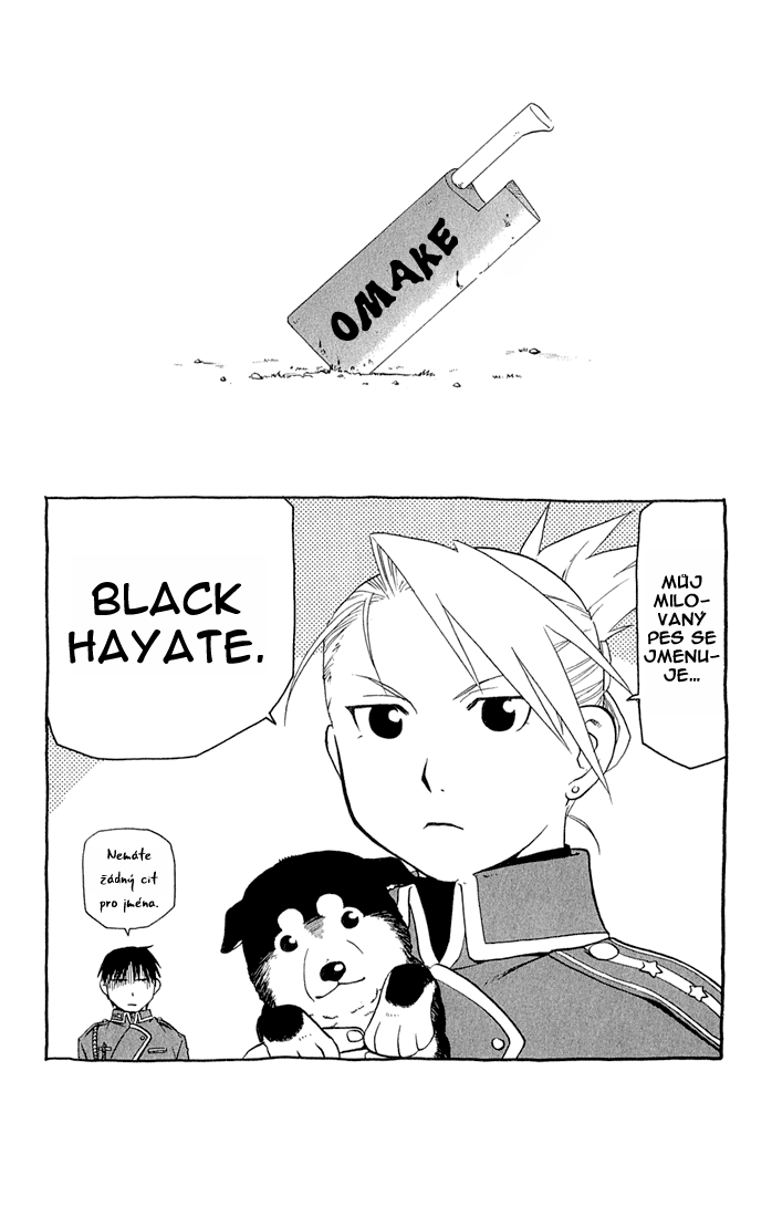 fma-omake04-01.png