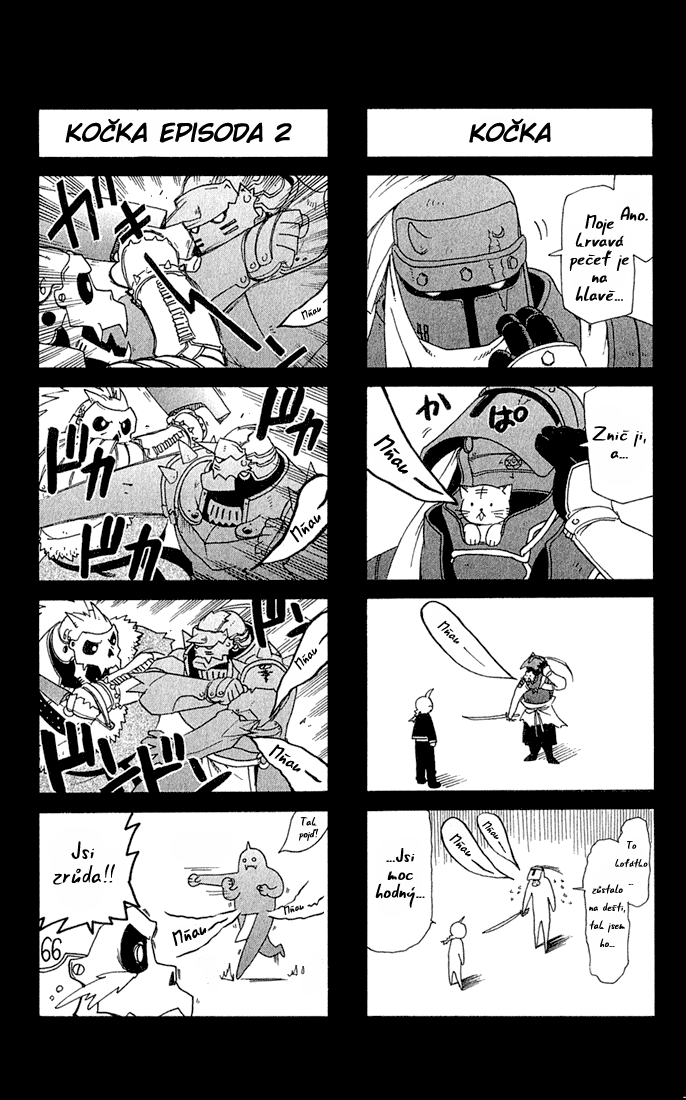 fma-omake04-02.png