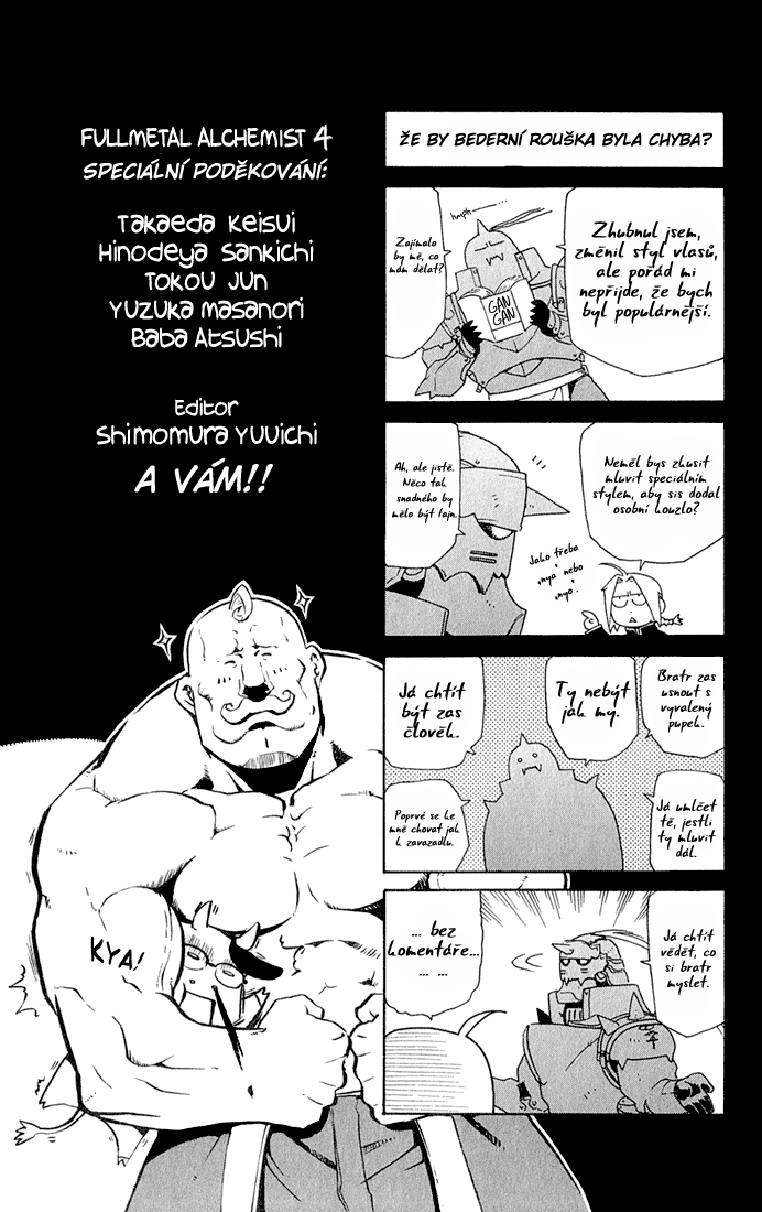 fma-omake04-05.png