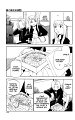 fma-16-05