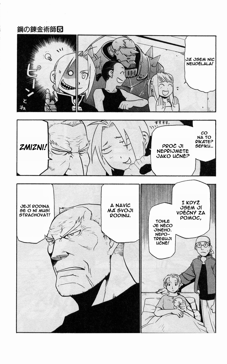 fma_v05c019p022.jpg