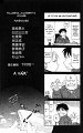 fma-omake05-01