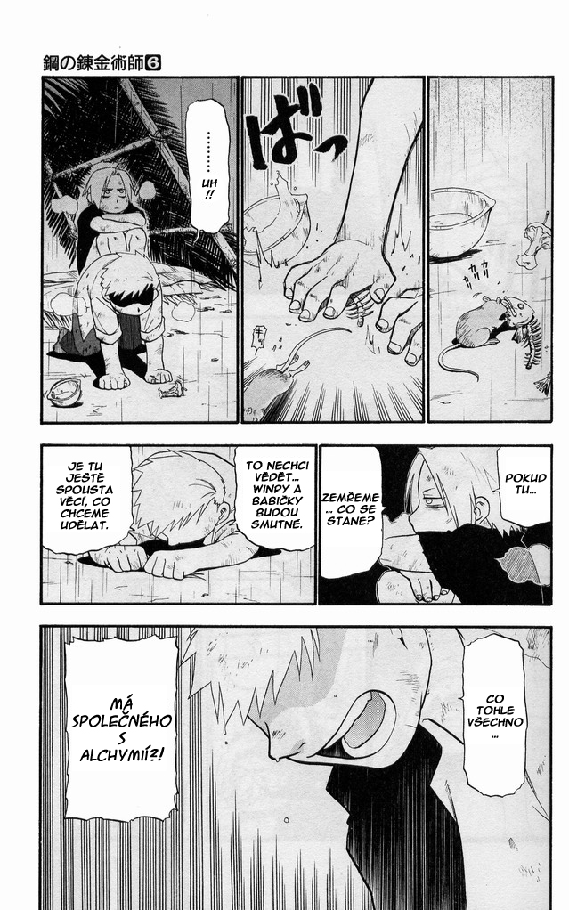 fma_v06c022p024.jpg