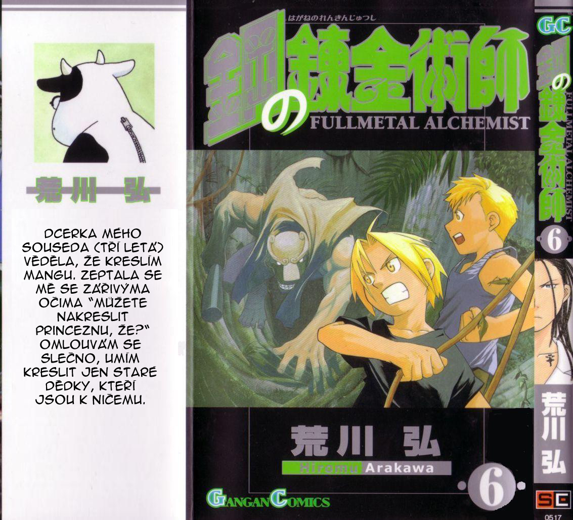 fma_v06c022x_cover.jpg