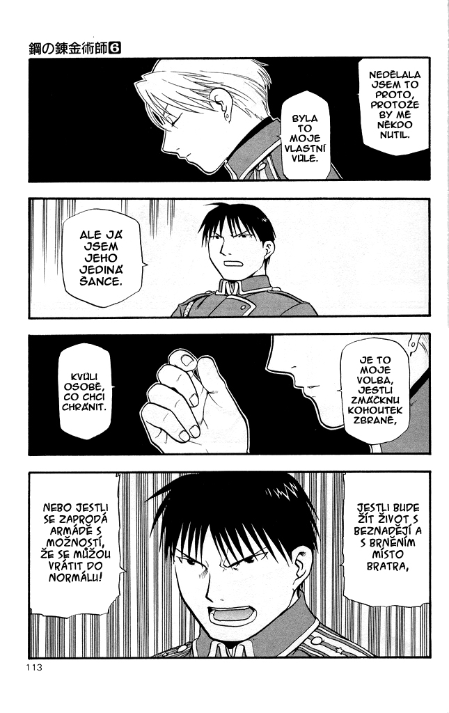 fma_v06c024p016.jpg