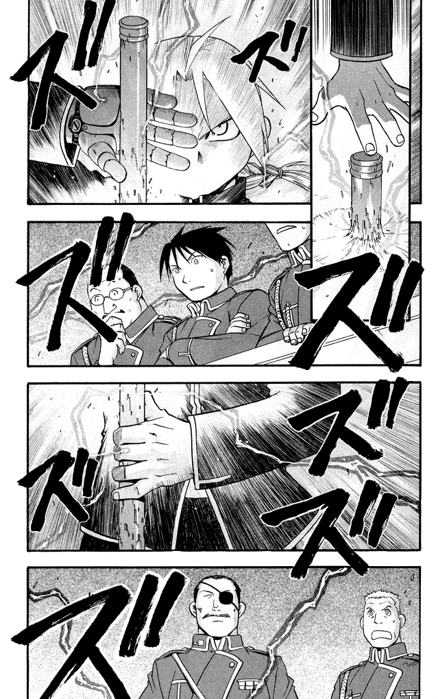 fma_v06c024p032.jpg