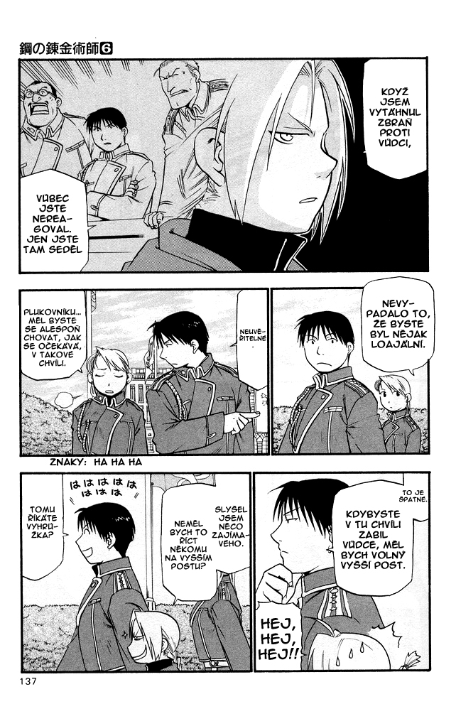fma_v06c024p040.jpg