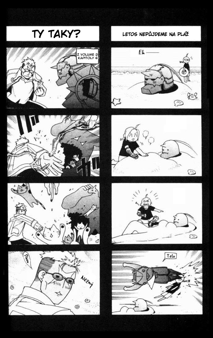 fma-omake06-02.jpg