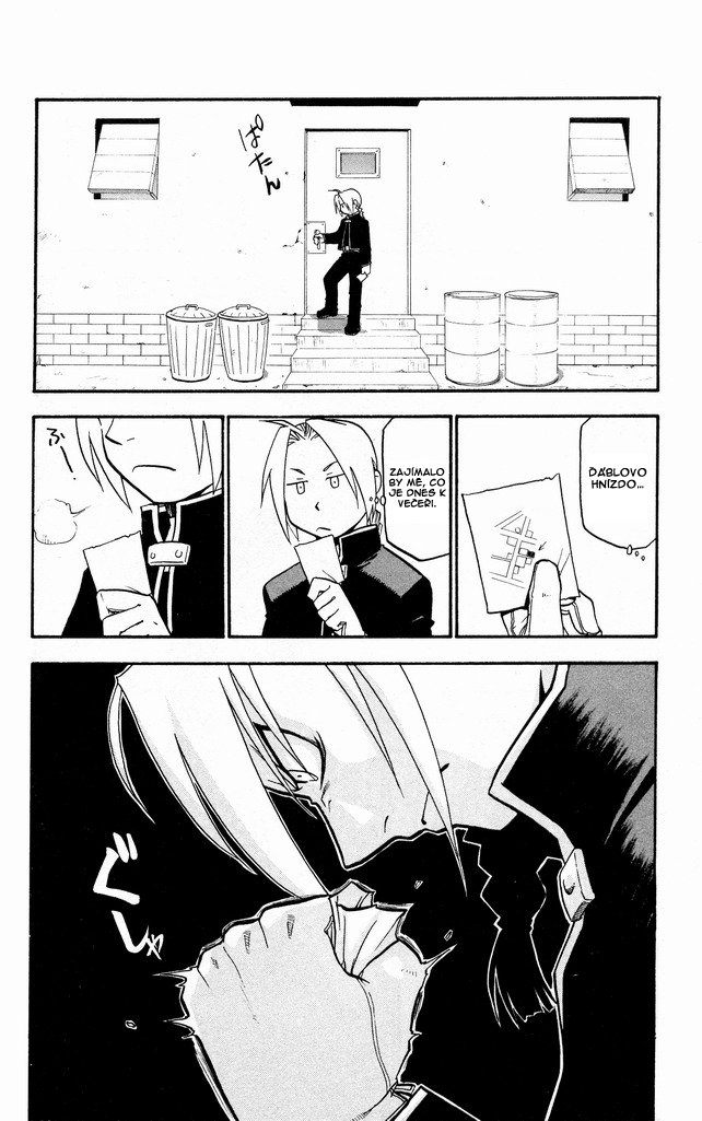 fma_v07c028p021.jpg