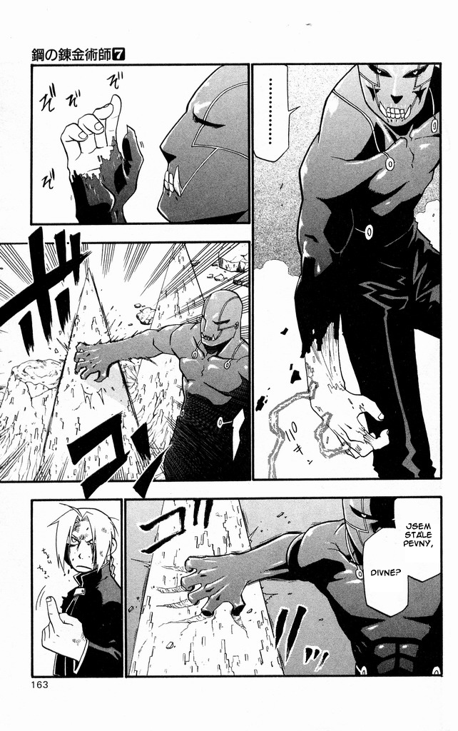 fma_v07c029p029.jpg