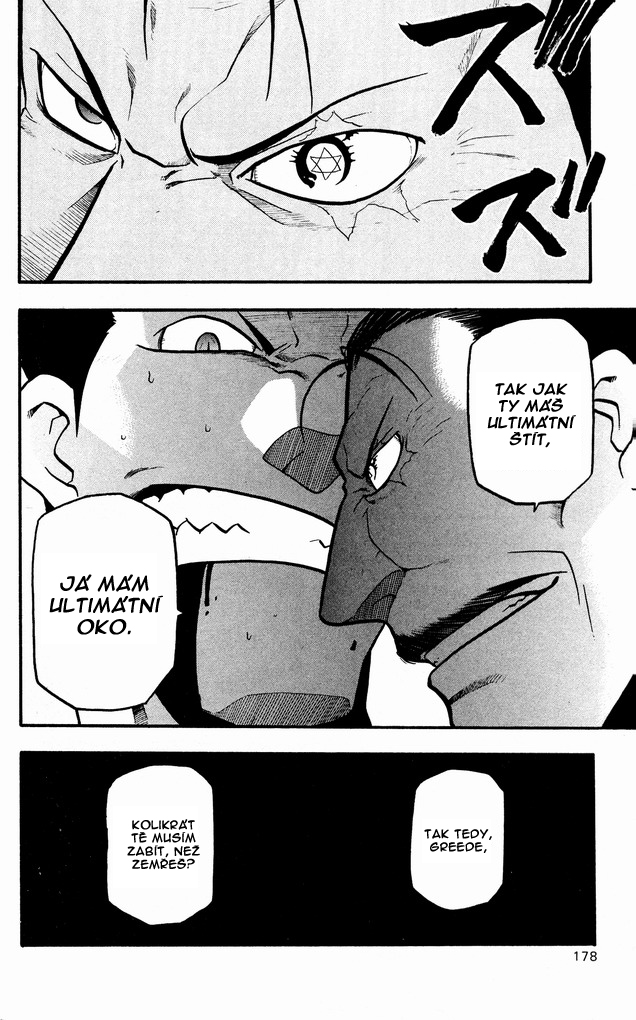 fma_v07c029p044.jpg