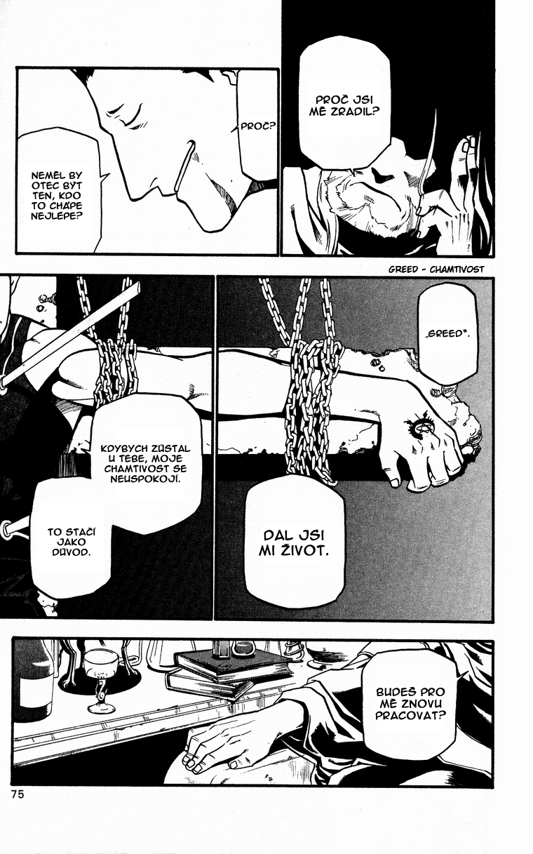fma_v08c031p024.png