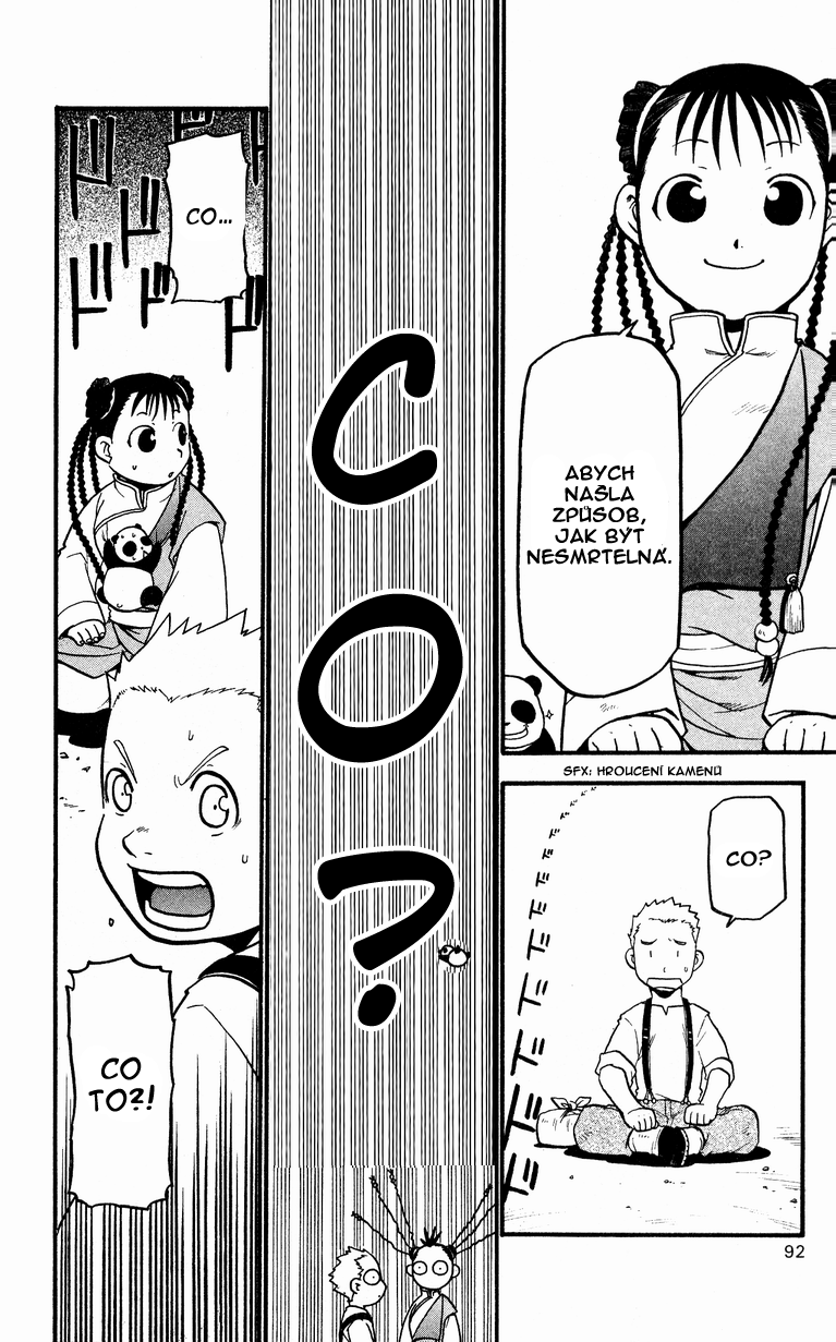 fma_v08c032p007.png