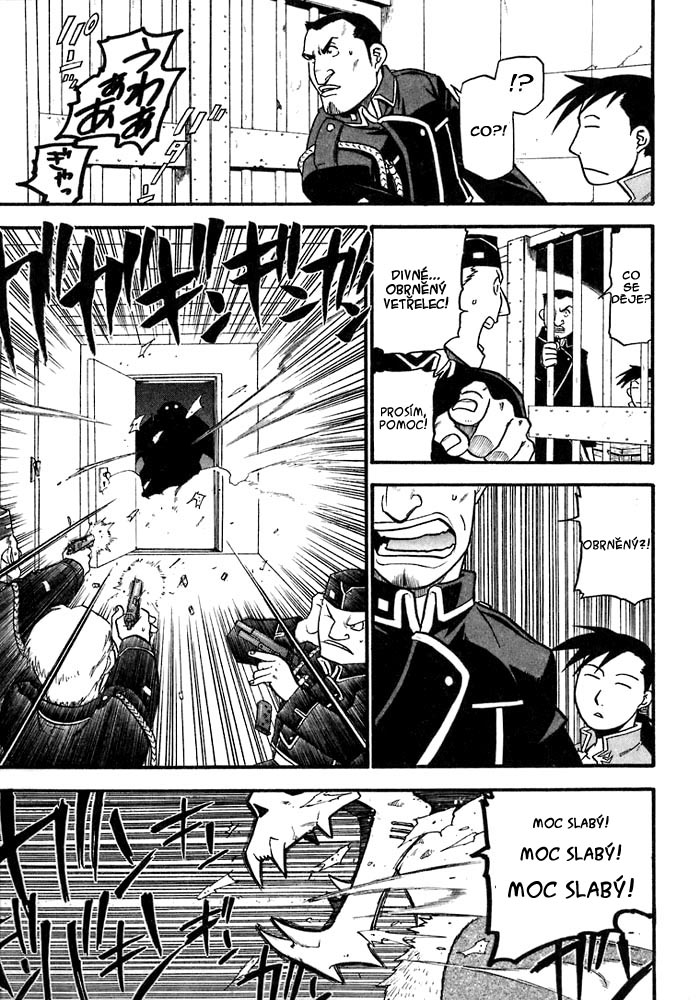 fma_v09c035p073.jpg