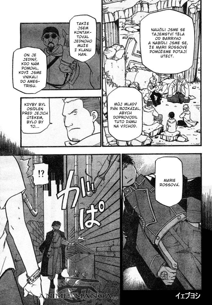 FMA_041_009.jpg