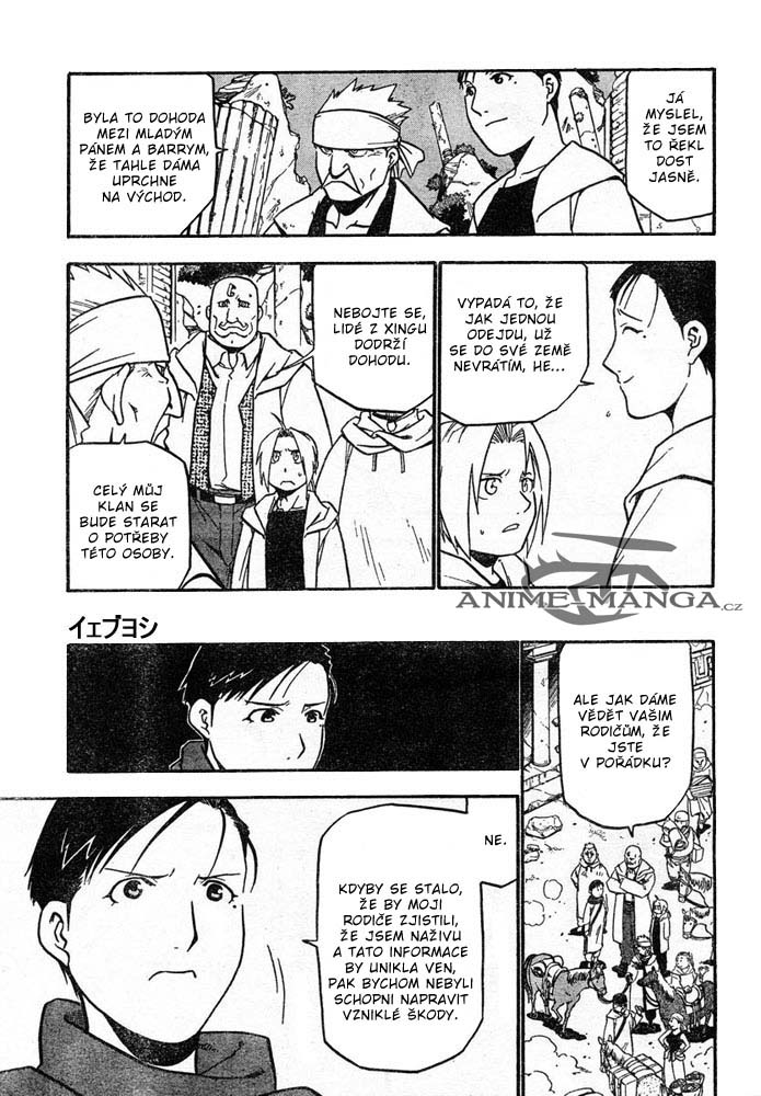 FMA_041_021.jpg