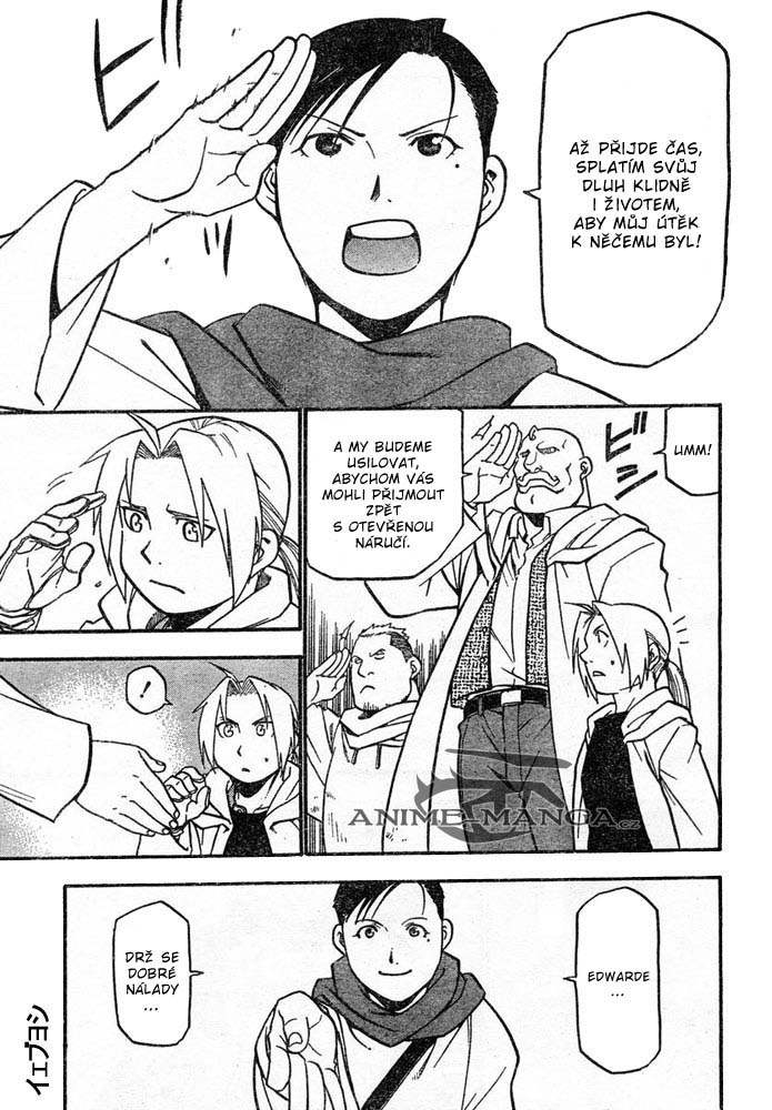 FMA_041_023.jpg