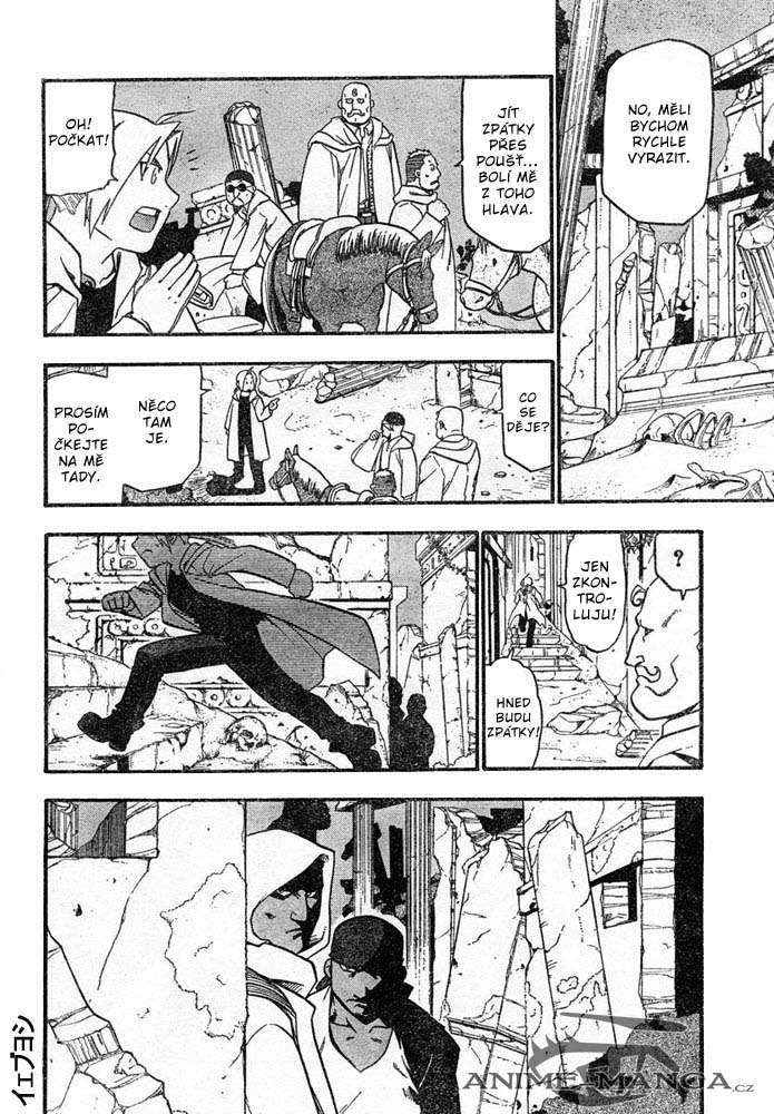 FMA_041_026.jpg