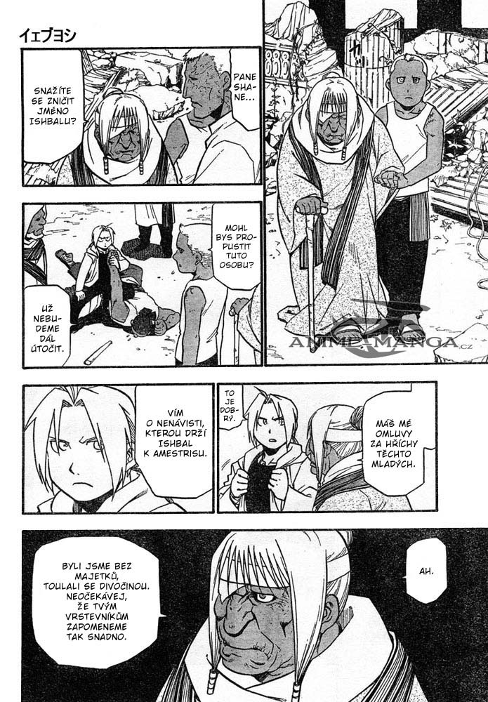 FMA_041_032.jpg