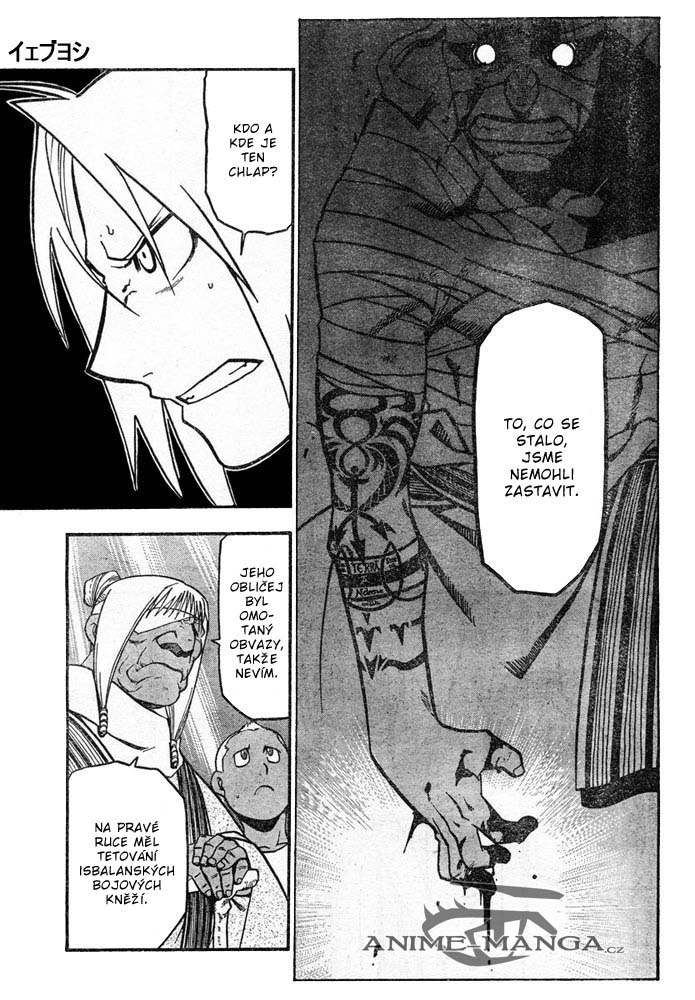 FMA_041_037.jpg