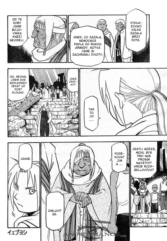 FMA_041_038.jpg