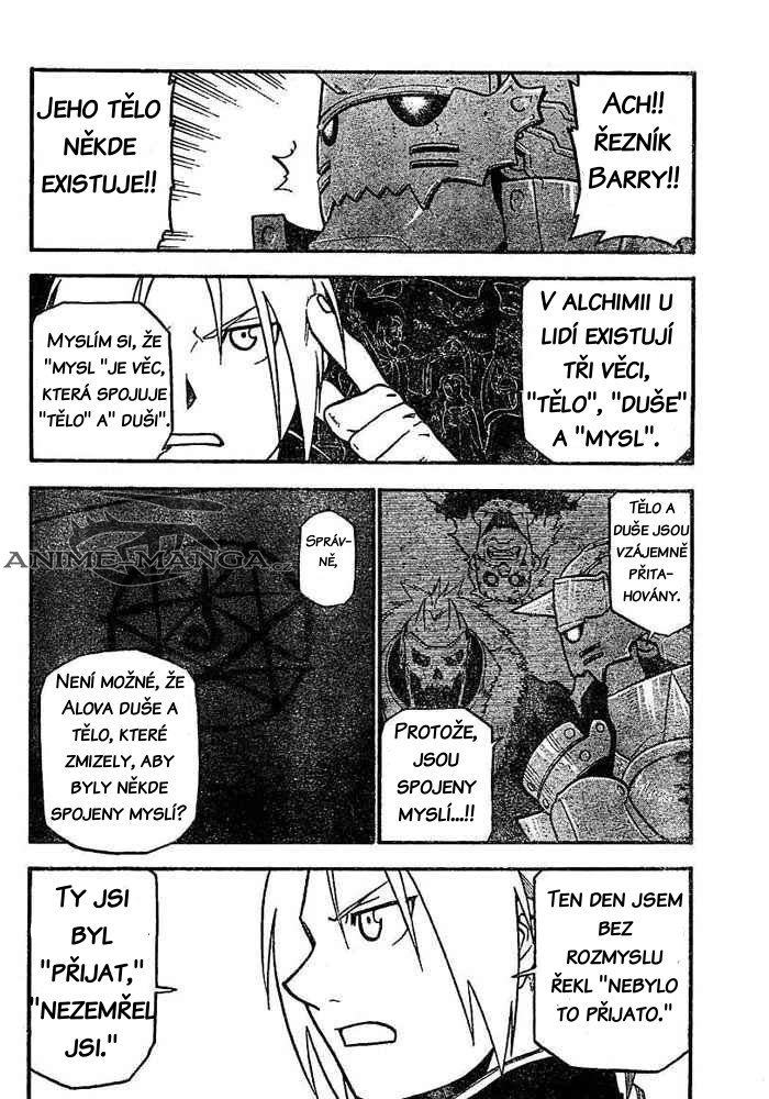 20_44_GLUCR_FMA_044_021.jpg