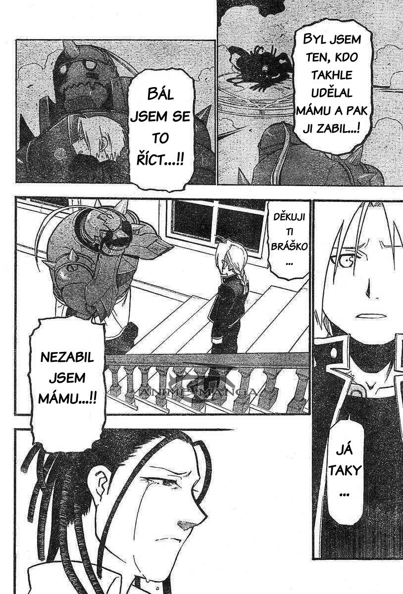 20_44_GLUCR_FMA_044_029.jpg