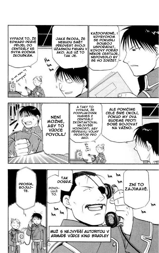 fma-mpgaiden-04.jpg