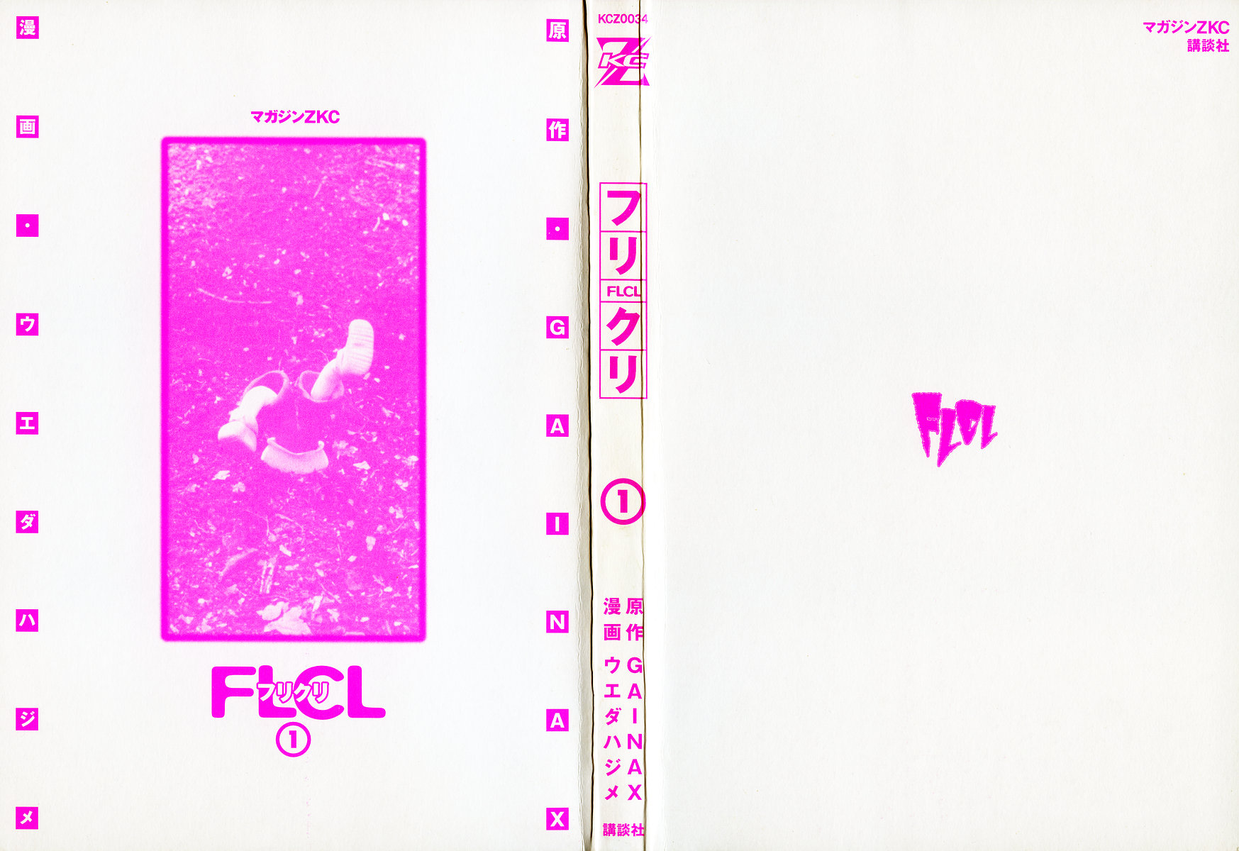 FLCL-01_000d.jpg