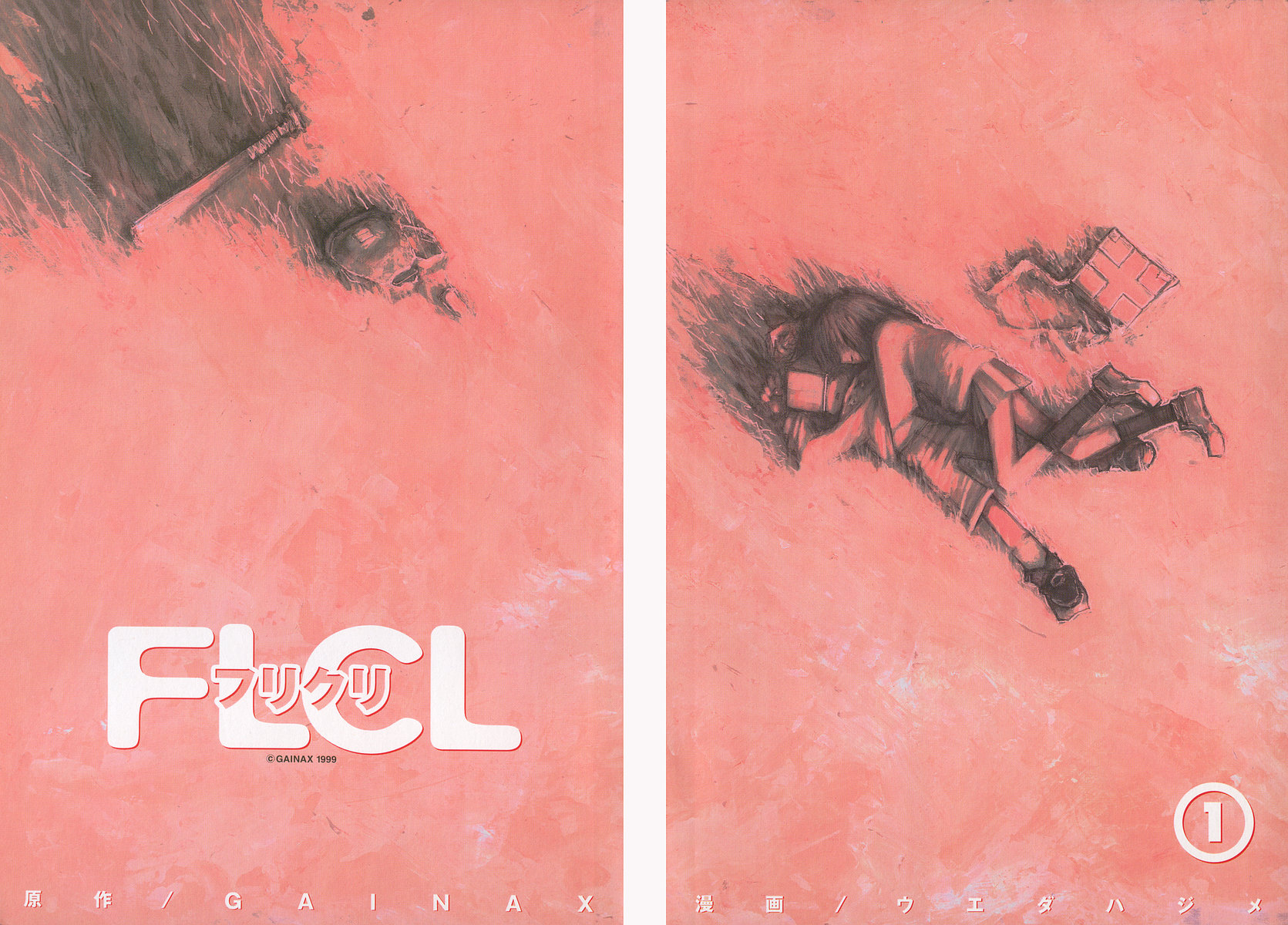 FLCL-01_002-003.jpg
