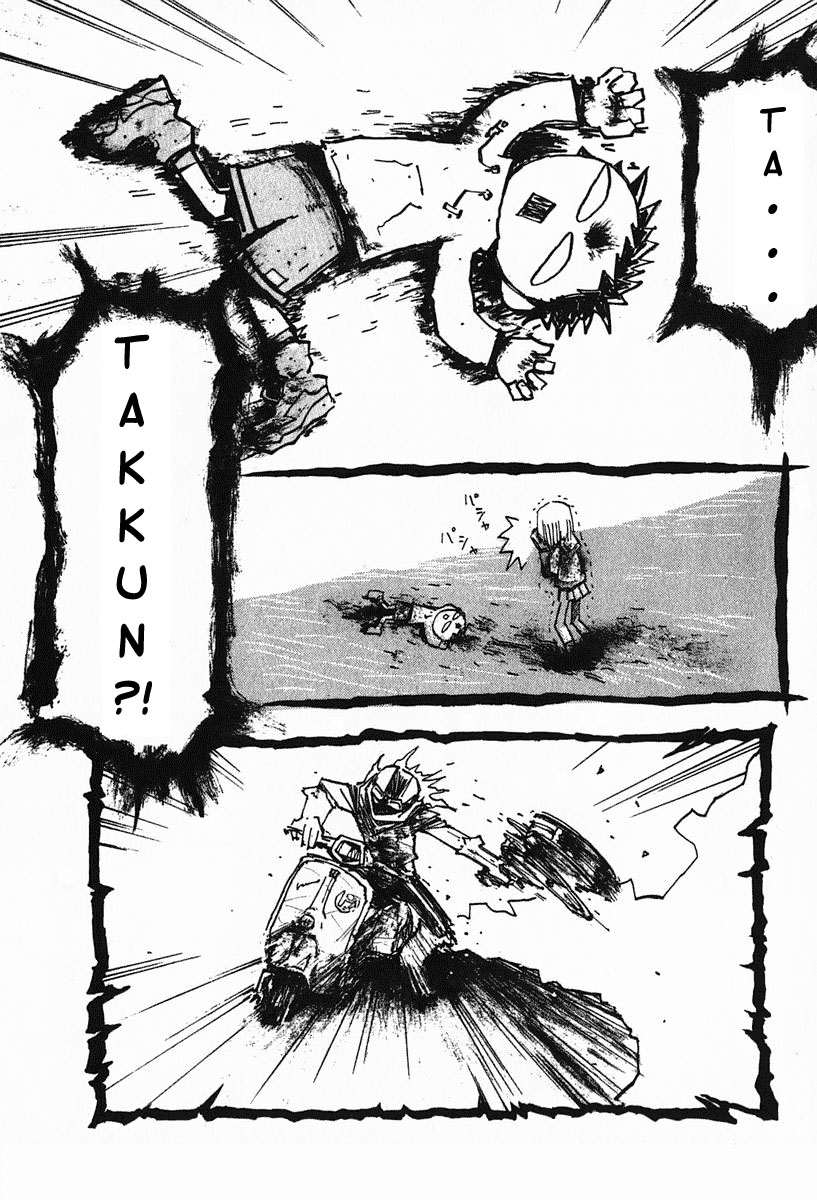 FLCL-01_013.jpg