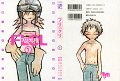 FLCL-01_000a