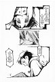FLCL-01_006