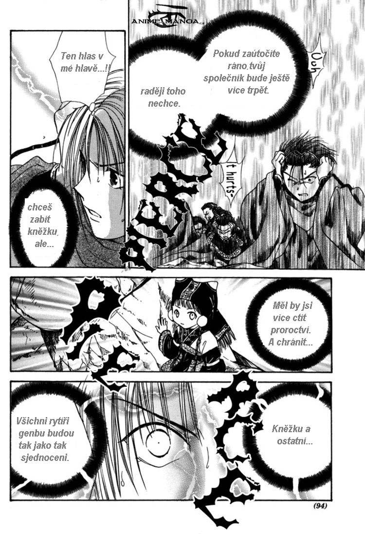 91.jpg - Created by AccuSoft Corp.